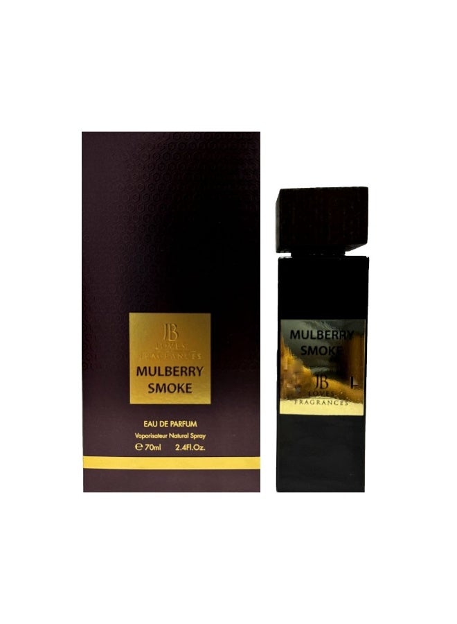 عطر ملبري سموك EDP 70 مل